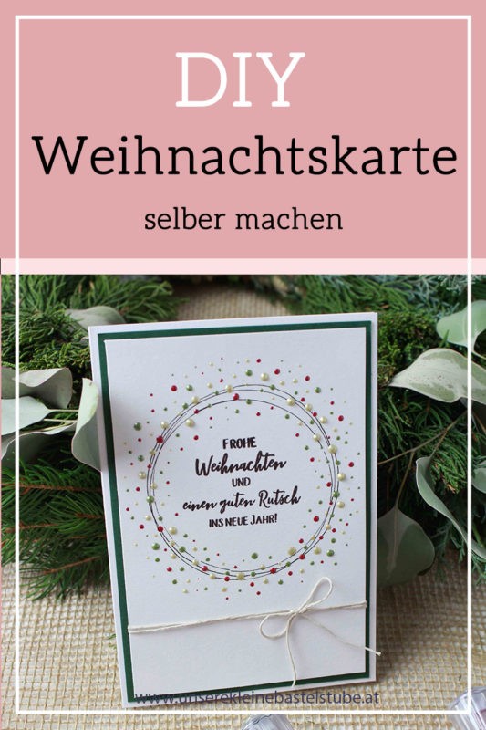 Fenster #16 Weihnachtskarte mit den Nuvo Drops | Unsere kleine Bastelstube- DIY Bastelideen für Feste & Anlässe Fenster #16 Weihnachtskarte mit den Nuvo Drops | Unsere kleine Bastelstube - DIY Bastelideen für Feste & Anlässe