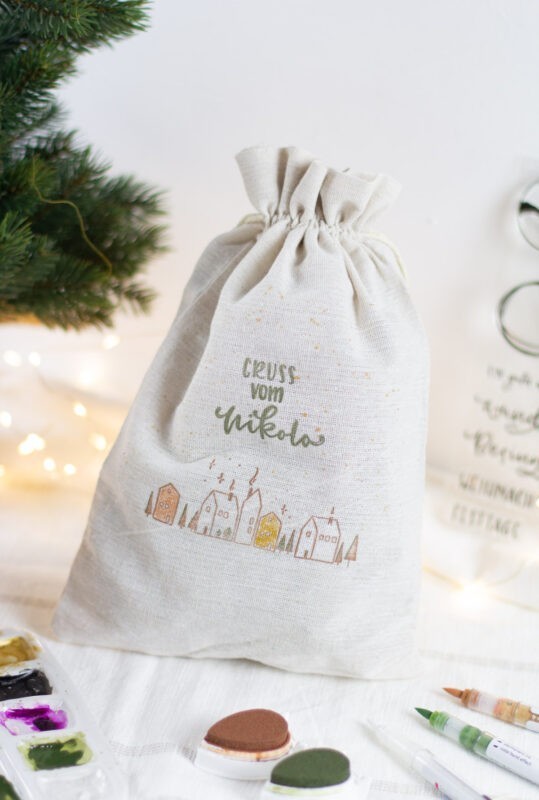 Nikolaussackerl selber machen | Unsere kleine Bastelstube- DIY Bastelideen für Feste & Anlässe Nikolaussackerl selber machen | Unsere kleine Bastelstube - DIY Bastelideen für Feste & Anlässe