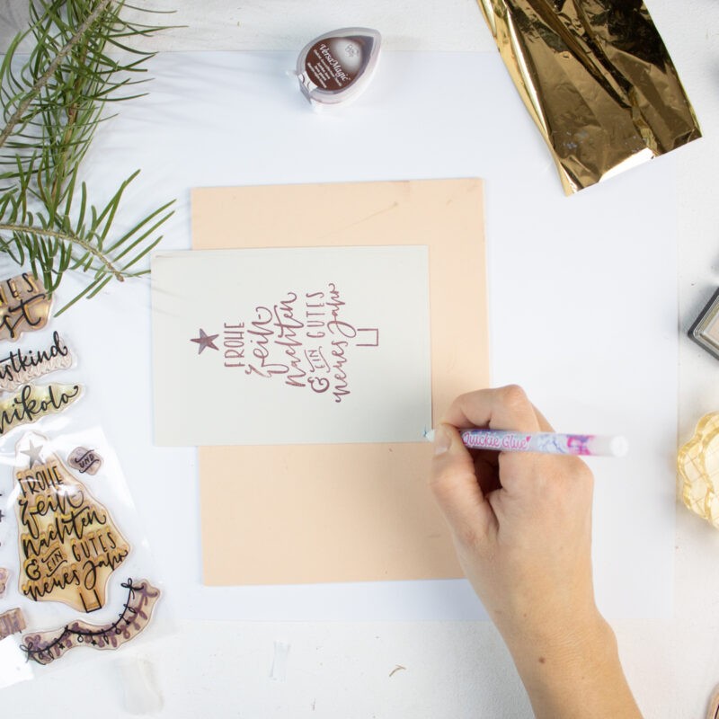 DIY Karte mit Weihnachtsbaum | Unsere kleine Bastelstube - DIY Bastelideen für Feste & Anlässe